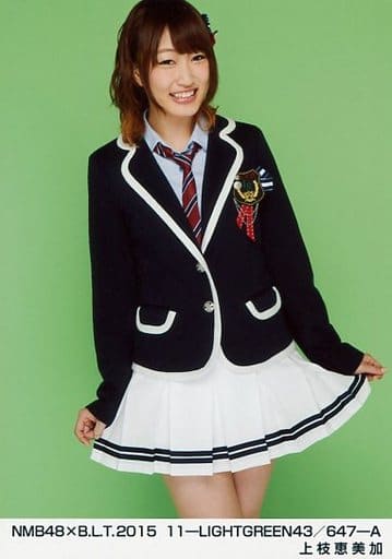 駿河屋 -<中古>上枝恵美加/NMB48×B.L.T.2015 11-LIGHTGREEN43/647-A
