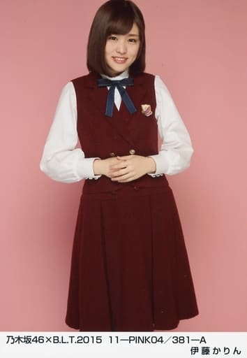 駿河屋 -<中古>伊藤かりん/乃木坂46×B.L.T.2015 11-PINK04/381-A(女性 駿河屋 -<中古>伊藤かりん/乃木坂46×B.L.T.2015 11-PINK04/381-A(女性
