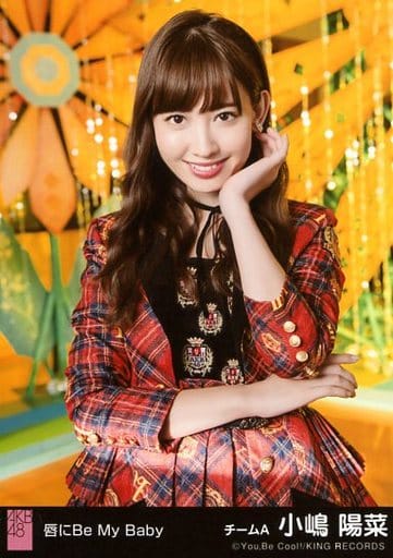 Akb48 唇にbe My Baby 生写真hkt48ngt48 Grad Rila Bg