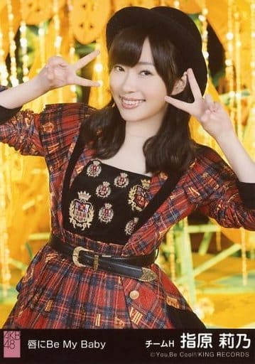 駿河屋 -<中古>指原莉乃/「唇にBe My Baby」衣装(赤・黒・チェック柄