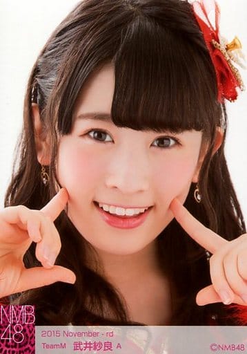 駿河屋 -<中古>A：武井紗良/2015 November-rd ランダム生写真（女性生