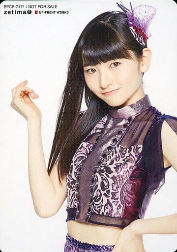 2697 モーニング娘。 尾形春水 生写真 15枚セット 駿河屋 - 【買取】モーニング娘。'15/尾形春水/上半身・衣装青・黒