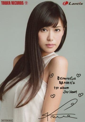 駿河屋 -<中古>TRUE/印刷サイン・メッセージ入り/CD「Joy Heart」TOWER