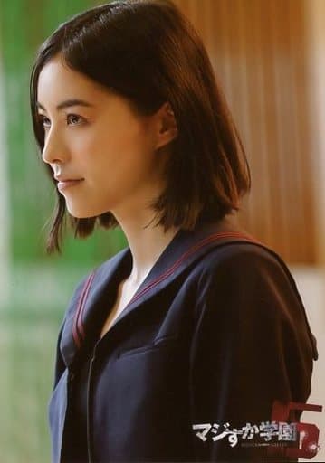 AKB48 松井珠理奈 キャバすか学園 スペシャルBlu-ray/DVD-BOX 封入特典 自撮り生写真