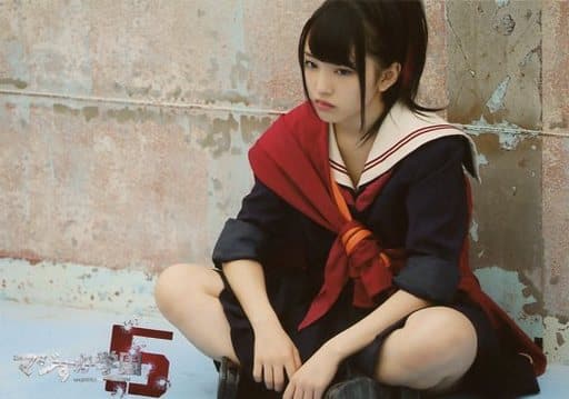 向井地美音 キャバすか学園 封入特典自撮り生写真 ○25:10〜「キャバすか学園」 ついに最終回😭😭😭 最後までフグちゃん