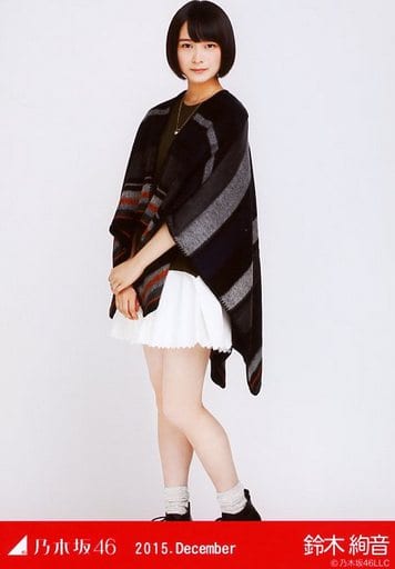 鈴木絢音　チョコボ　激レア　生写真 Amazon.co.jp: 【鈴木絢音】 公式生写真 乃木坂46 ここにはない