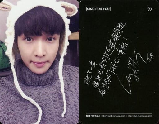 Lay Zhang Yixing Chinese K Pop Star Warns Calvin Klein To Respect One China Policy South China Morning Post