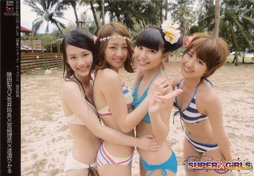 SUPER☆GiRLS  渡邊ひかるが超絶★学園の撮影に使用されたリボン SUPER☆GiRLS / 恋☆煌メケーション!!!(渡邉ひかる サビver.) - YouTube