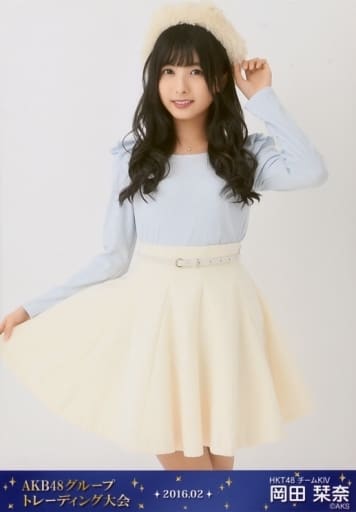 Okada Reina 16 02 Akb48 Group Raw Photo Sales Society Akb 48 Group Trading Meeting Venue Limited Raw Photo Goods Accessories Suruga Ya Com