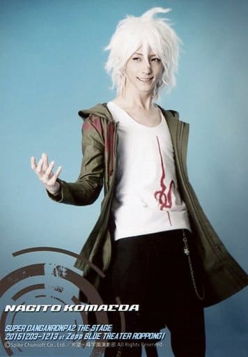 Hiroki Suzuki 狛枝 凪斗 Kneecaps Right Handed Lifts Teeth Light Blue Background Character Actor Shot Stage Super Danganronpa 2 The Stage Bromide Goods Accessories Suruga Ya Com