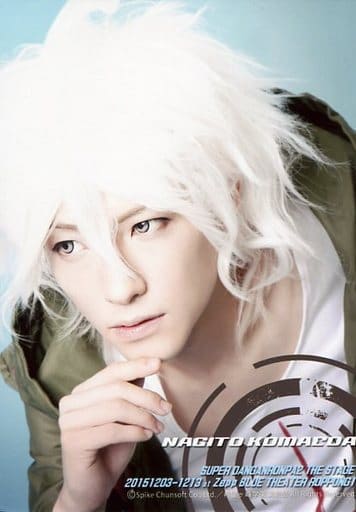 Hiroki Suzuki 狛枝 凪斗 Bust Up Right Hand Jaw Background Light Blue Character Actor Shot Stage Super Danganronpa 2 The Stage Bromide Goods Accessories Suruga Ya Com