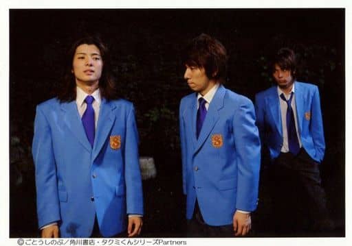 『タクミくんシリーズ そして春風にささやいて』生写真　羽多野渉 m177012.jpg?sr.dw=400