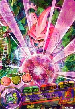 エ*❌様 ドラゴンボールヒーローズまとめ売り ドラゴンボールヒーローズCPまとめ売り - メルカリ