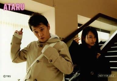 駿河屋 -<中古>中居正広・堀北真希/横型・上半身・右手上げ/DVD