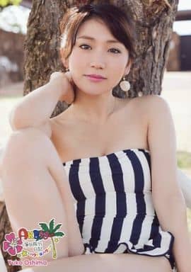 AKB48 大島優子 海外旅行日記 ハワイはハワイ 特典生写真20枚 水着 2025