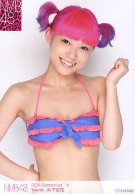 木下百花 NMB48 生写真 水着 駿河屋 : 恋愛総選挙 -木下百花 2026年