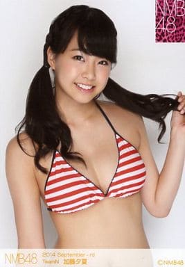 加藤夕夏 生写真 まとめ売り 2025年最新】加藤夕夏 生写真の人気アイテム - メルカリ