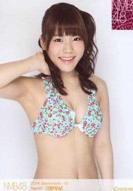 NMB48 河野早紀 水着 生写真 NMB48 - NMB48 河野早紀 生写真 なんば