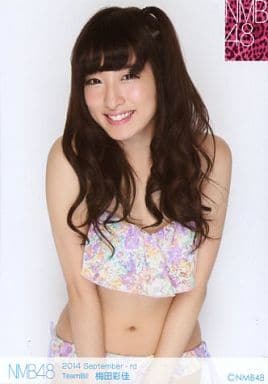 NMB48 梅田彩佳 生写真 セット NMB48 梅田彩佳 生写真 セット