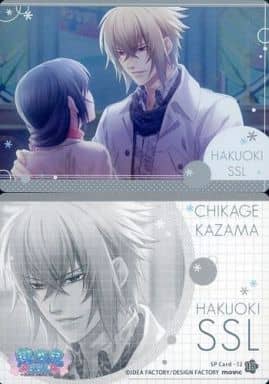 18 Sp卡 Sp卡 12風間千景 雪村千鶴 玩具模型 Suruga Ya Com