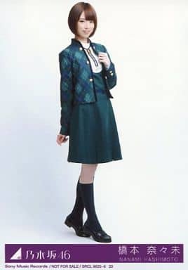 何度目の青空か？ 生写真 制服ver. 乃木坂46 10th 何度目の青空か 制服販売 乃木坂衣装 オーダーメイド