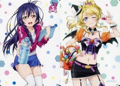 園田海未 絢瀬絵里 武装 駿河屋 -<中古>園田海未/絢瀬絵里（アニメ・ゲーム）