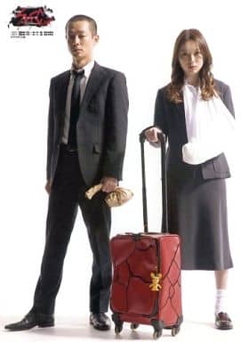 Official Photo Female Actress Erika Toda Saaya Irie Toma Ryo Kase 焚流 Sebun Book Spec All Records Collection Amazon Limited Special Official Photo Goods Accessories Suruga Ya Com