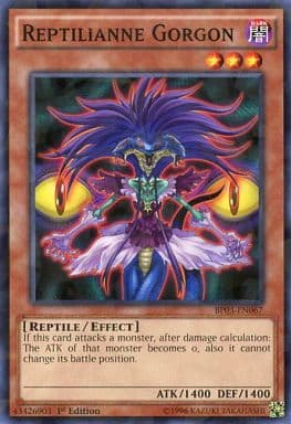 遊戯王 ゴルゴーン】遊戯王OCG 麗しき磁律機壊 PSE ジロフソニア