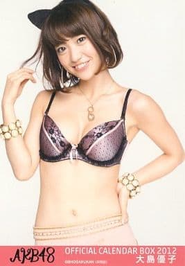 駿河屋 -<中古>大島優子/上半身/AKB48 OFFICIAL CALENDAR BOX