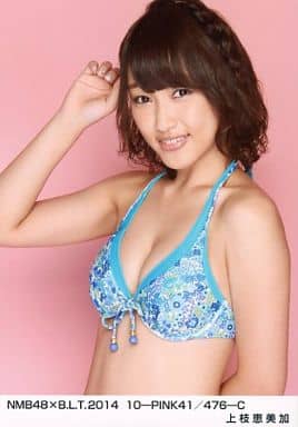 NMB48 上枝恵美加 水着 生写真 セミコンプ NMB48 上枝恵美加 水着 生