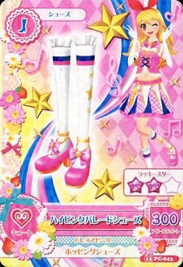 美品◎ ハイピンクパレード　星宮いちご トップス シューズ Amazon.co.jp: アイカツ ハイピンクパレードコーデ プロモ 星宮いちご