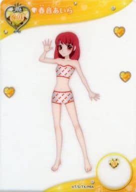 プリティーリズム ステッカー 春音あいら ③ 春音あいら | グルーヴガレージ【プリティーシリーズオンラインショップ】