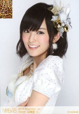山本彩 卒業記念生写真 2014 April - sp ①③ 2種セット - メルカリ