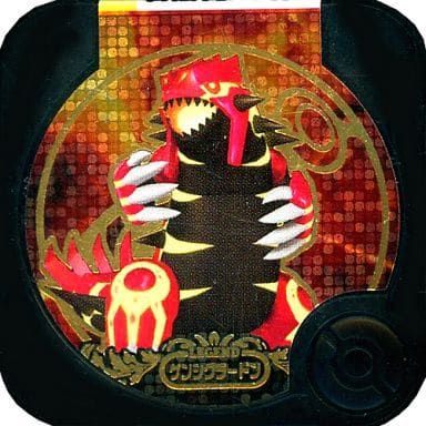 ポケモントレッタ Legend ゲンシグラードン ザ・ポケモントレッタ 04-00 レジェンド ゲンシグラードン 未使用品