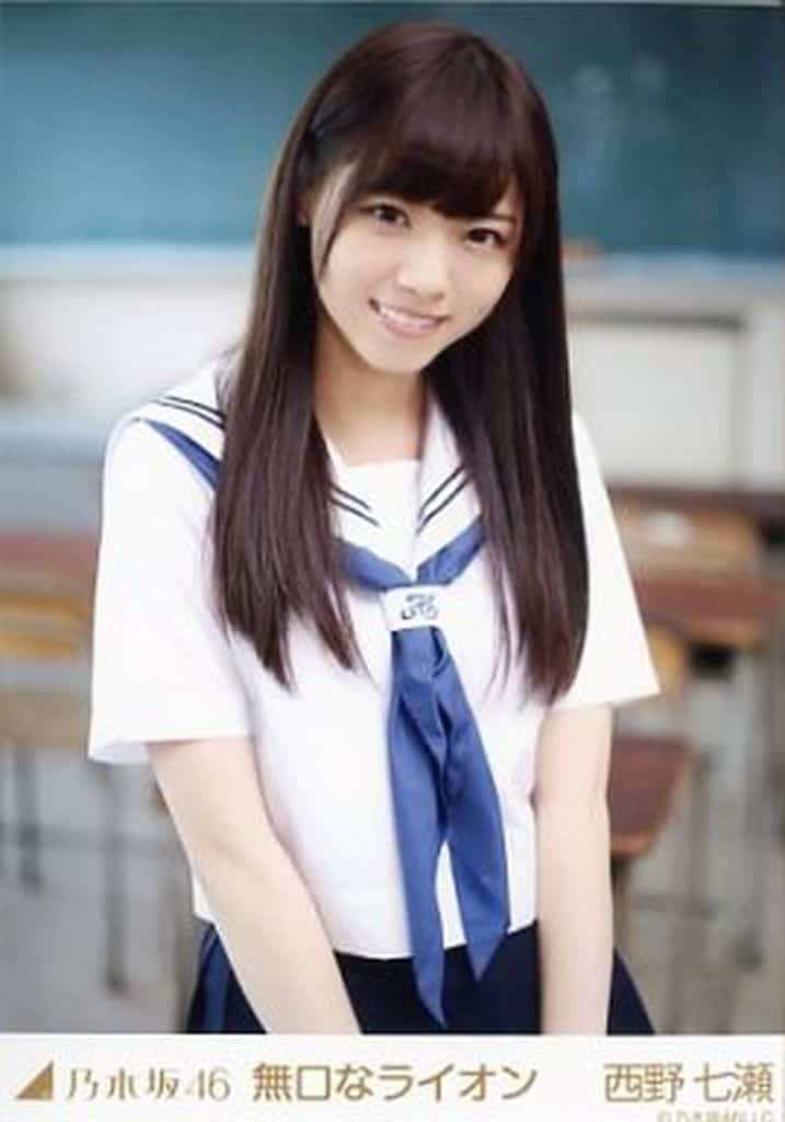 乃木坂46 西野七瀬 本物 直筆サイン 生写真　無口なライオン 生写真(乃木坂46)/アイドル/乃木坂46 西野七瀬/⑤/｢無口な