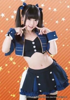 Kohime 01 Afilia Saga Coahime Rit Pucci Afilia Saga Magical Express Journey Goods Accessories Suruga Ya Com