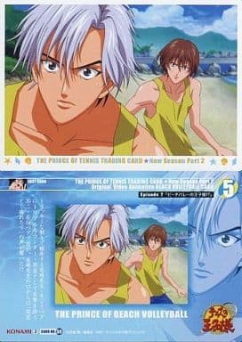 駿河屋 -<中古>59[ビーチバレーボールカード]：Episode7「ビーチバレー
