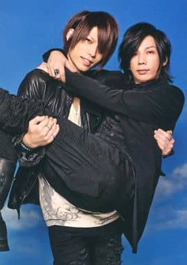 駿河屋 -<中古>ROOT FIVE/みーちゃん・蛇足/膝上・抱きかかえ/「√5