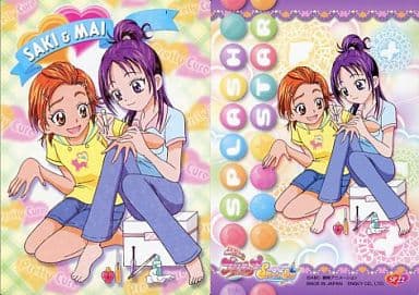 駿河屋 -<中古>SP22：日向咲＆美翔舞（アニメ・ゲーム）