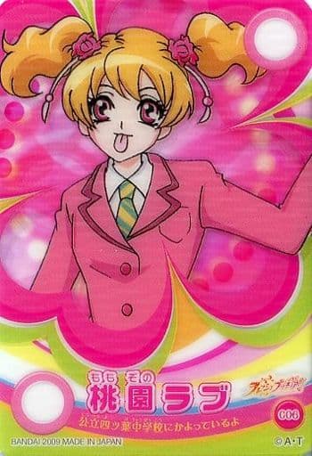 駿河屋 -<中古>006：桃園ラブ（アニメ・ゲーム）