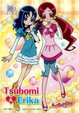 駿河屋 -<中古>No.20：花咲つぼみ＆来海えりか（アニメ・ゲーム）