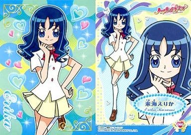 駿河屋 -<中古>060：来海えりか（アニメ・ゲーム）