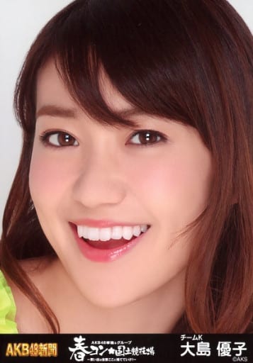 駿河屋 -<中古>大島優子/顔アップ/AKB48新聞「春コン 国立競技場