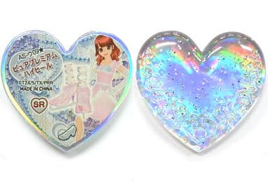 プリティーリズム　ピュアプレミアムハイヒール プリティーリズム プリズムストーン 【ピュアプレミアムハイヒール