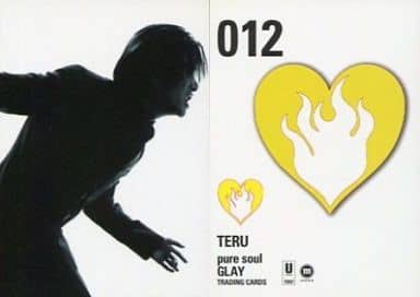 駿河屋 -<中古>012：GLAY/TERU/pure soul GLAY TRADING CARDS（男性