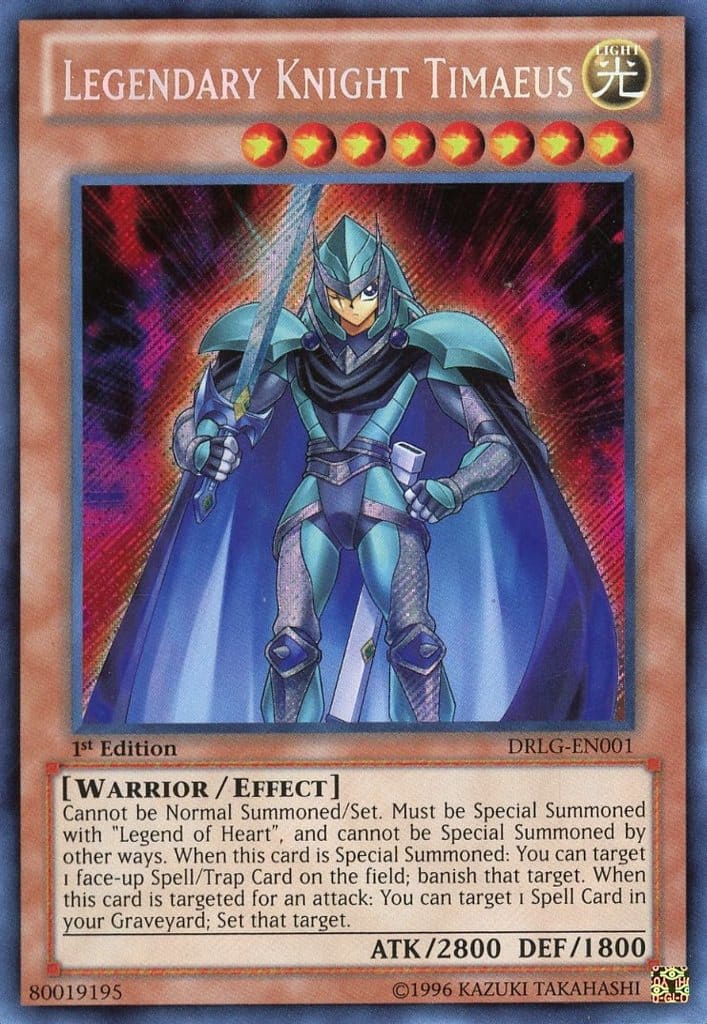 駿河屋 - DRLG-EN001[SE]：Legendary Knight Timaeus/伝説の騎士 ティマイオス（遊戯王）