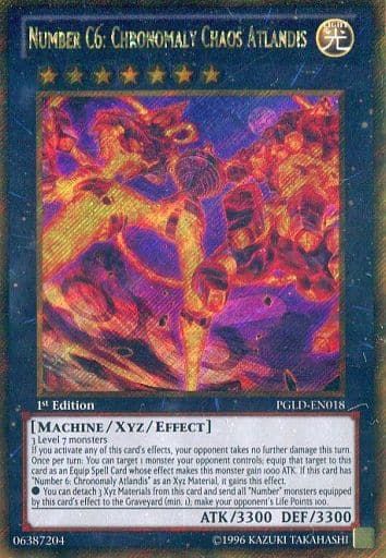駿河屋 - PGLD-EN018[GSE]：Number C6： Chronomaly Chaos Atlandis/CNo.6 先史遺産 ...