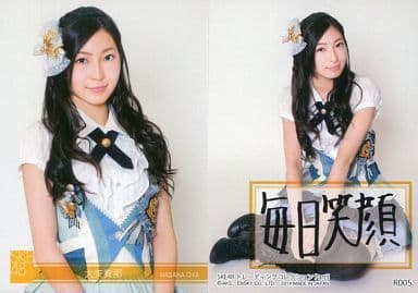 Idol (AKB48, SKE48) / SKE48 Trading Collection part5 R005 Masana Oya