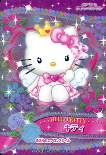 駿河屋 -<中古>Dish6-01[スーパーレア]：HELLO KITTY/キティ まほうの