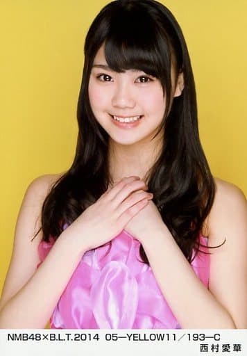 駿河屋 -<中古>西村愛華/NMB48×B.L.T.2014 05-YELLOW11/193-C(女性生 駿河屋 -<中古>西村愛華/NMB48×B.L.T.2014 05-YELLOW11/193-C(女性生